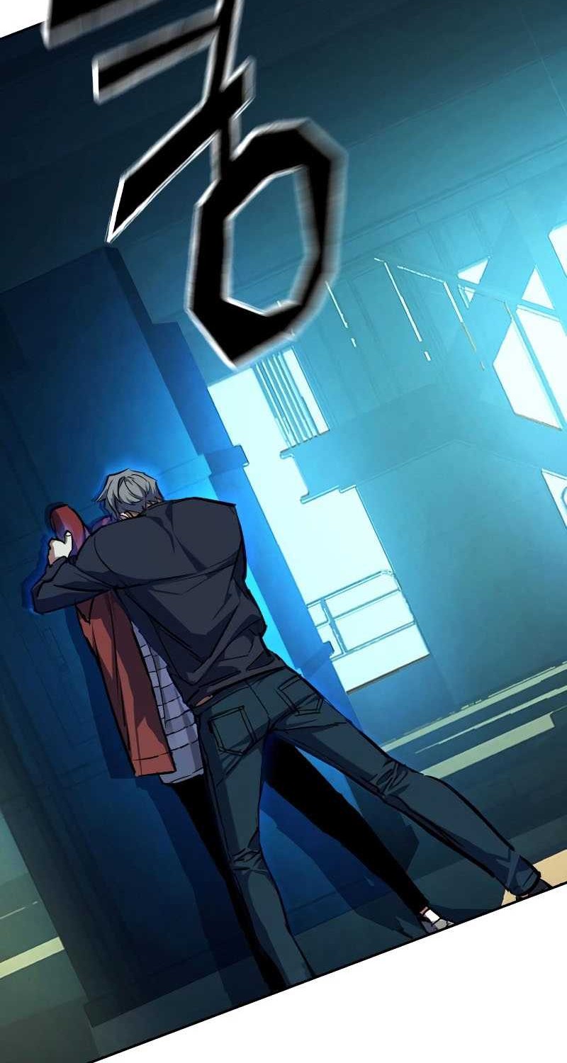 Mercenary Enrollment chapter 53 halaman 28