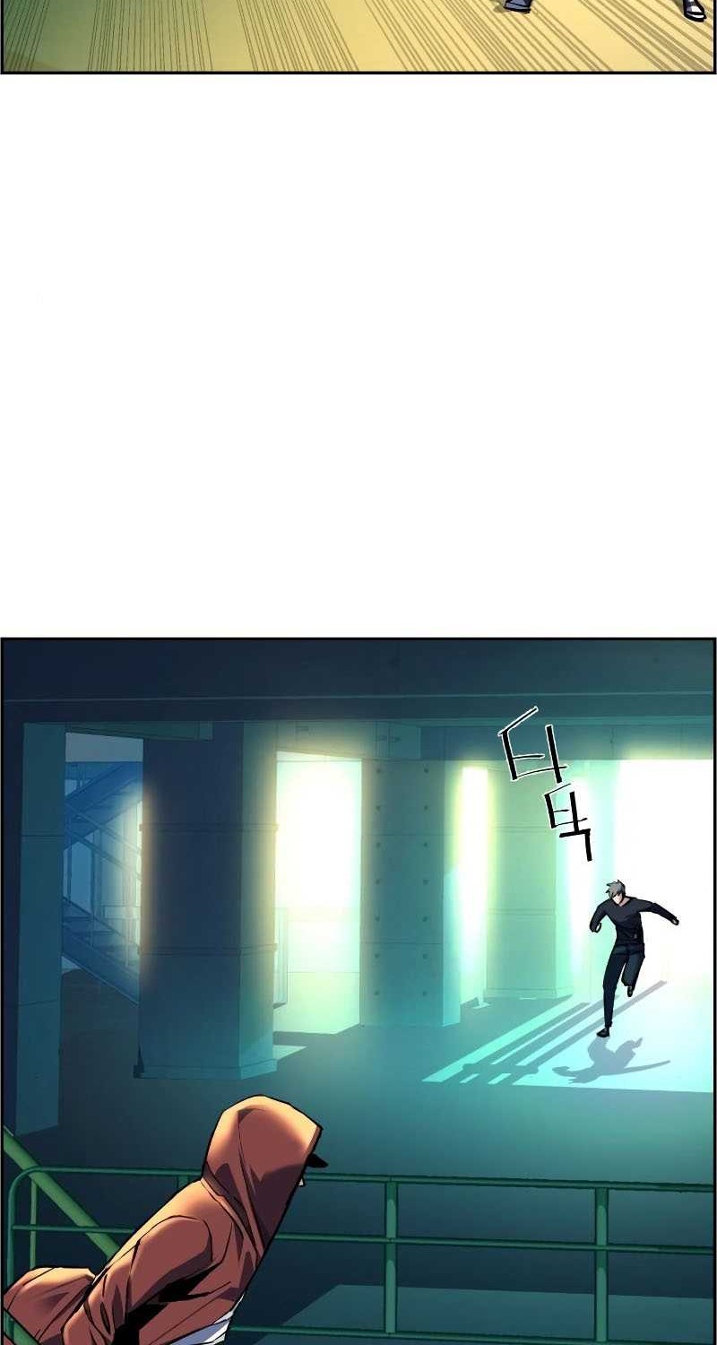 Mercenary Enrollment chapter 53 halaman 39