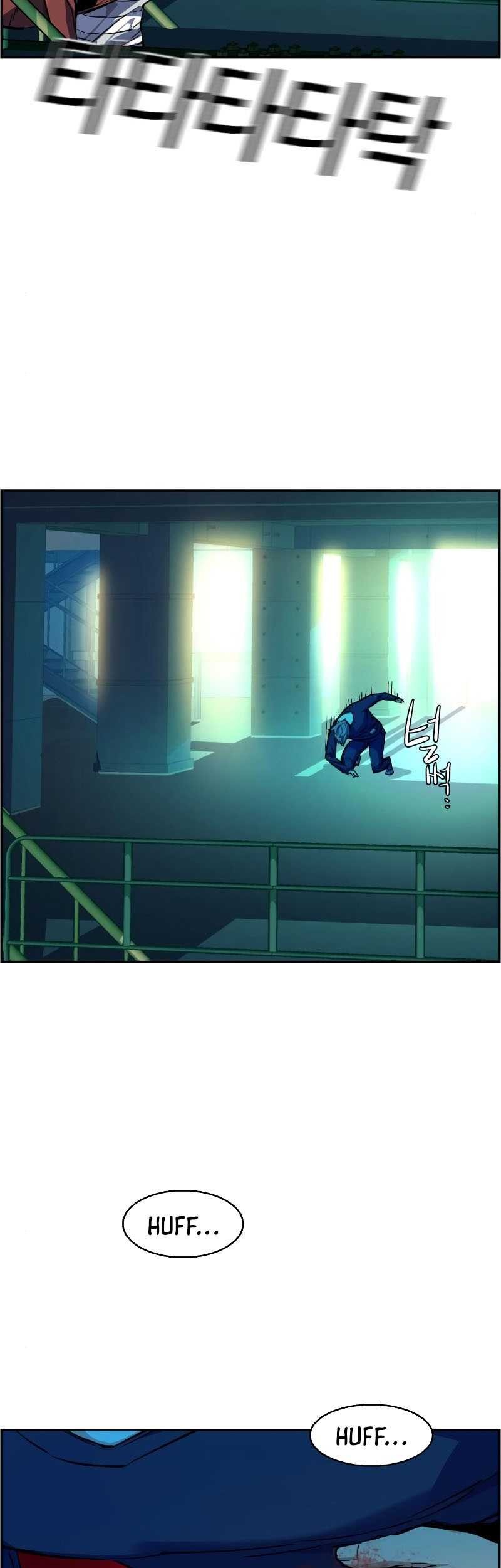 Mercenary Enrollment chapter 53 halaman 40