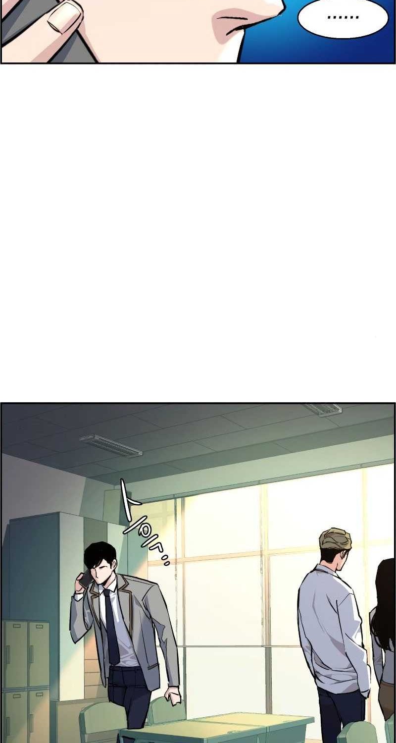 Mercenary Enrollment chapter 53 halaman 46