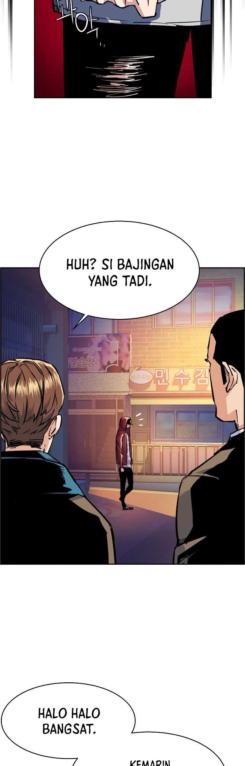 Mercenary Enrollment chapter 53 halaman 59