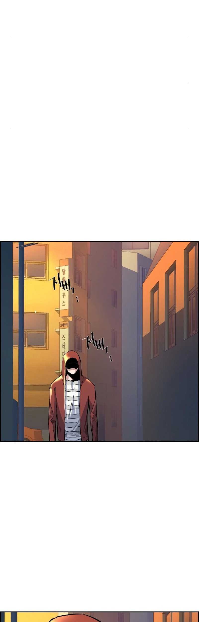 Mercenary Enrollment chapter 53 halaman 66