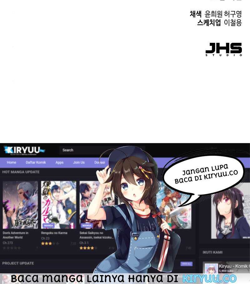 Mercenary Enrollment chapter 53 halaman 86