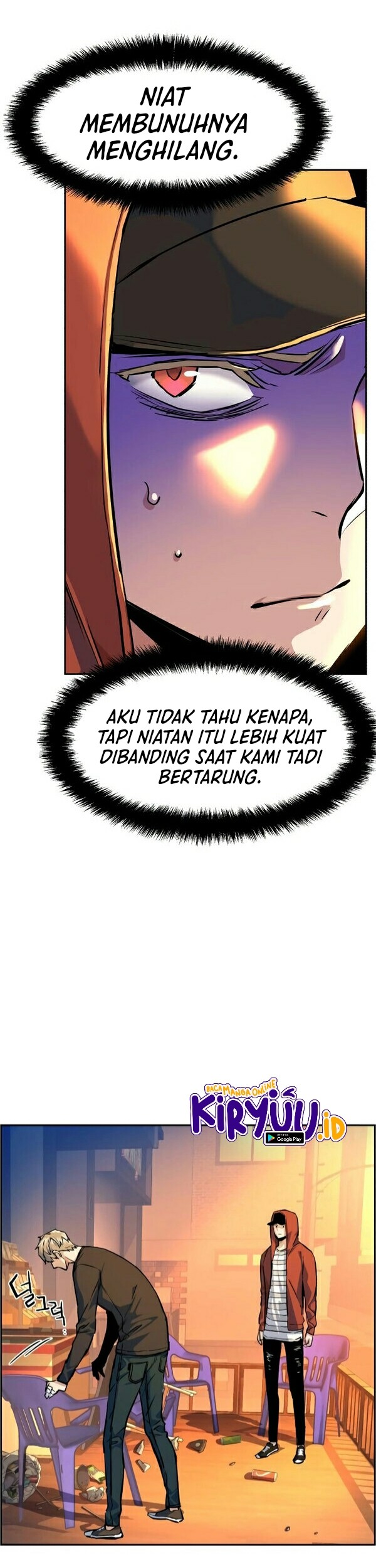 Mercenary Enrollment Bab 55 halaman 10