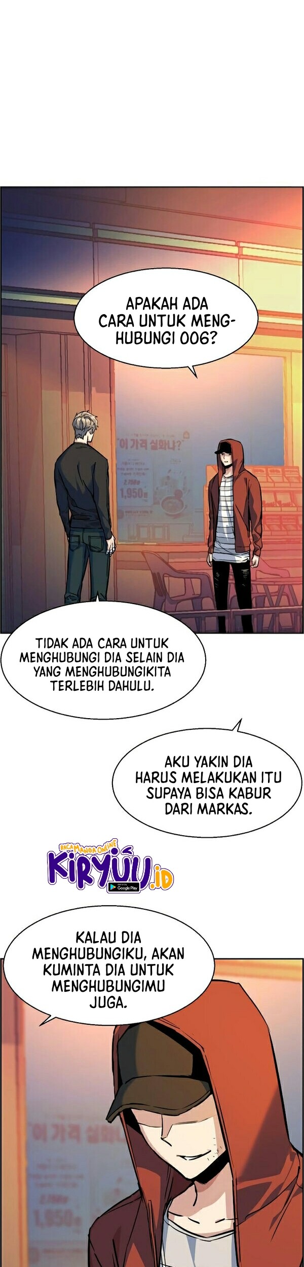 Mercenary Enrollment Bab 55 halaman 24