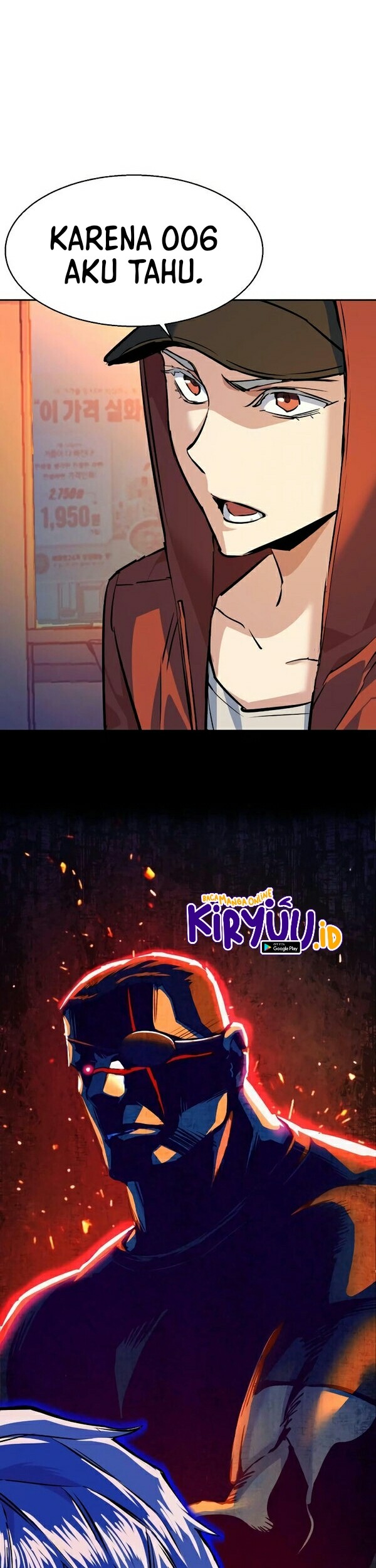Mercenary Enrollment Bab 55 halaman 34
