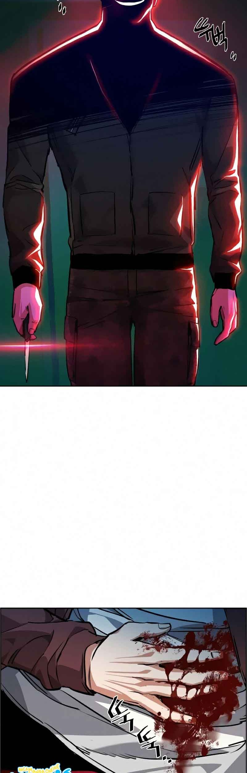 Mercenary Enrollment chapter 56 halaman 8