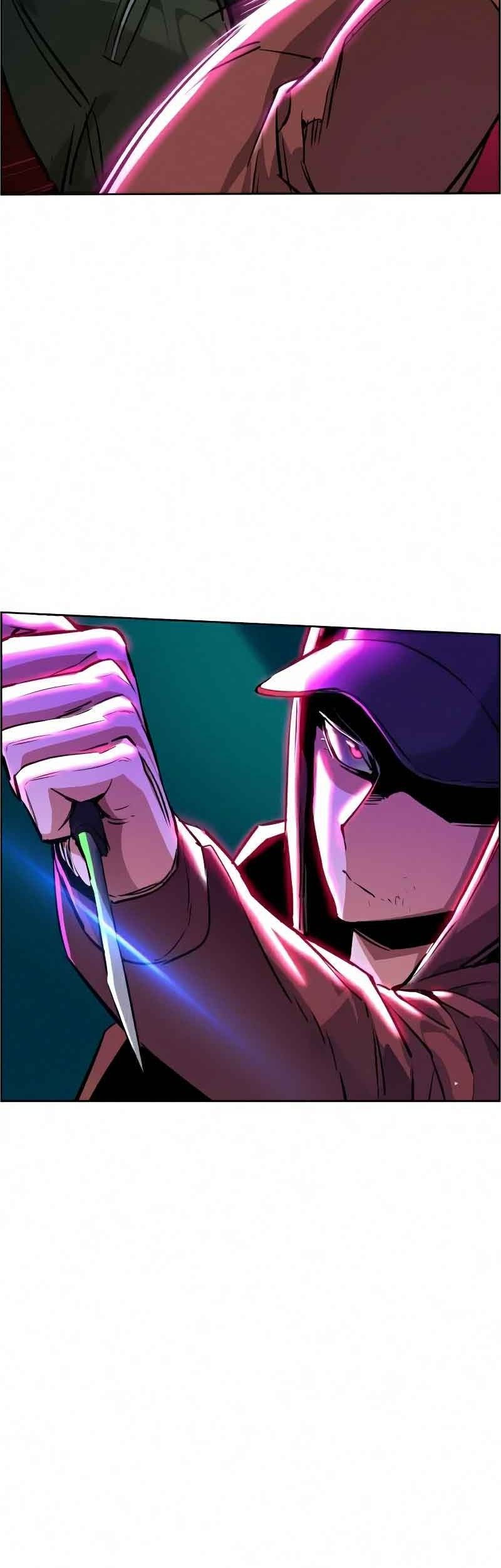 Mercenary Enrollment chapter 56 halaman 14