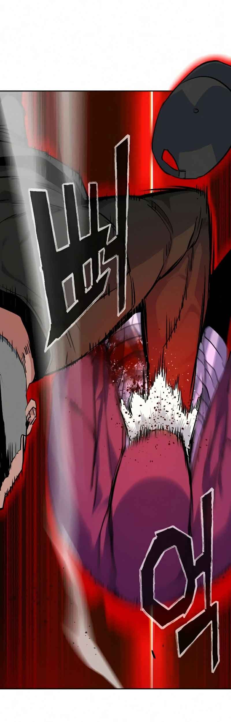 Mercenary Enrollment chapter 56 halaman 18