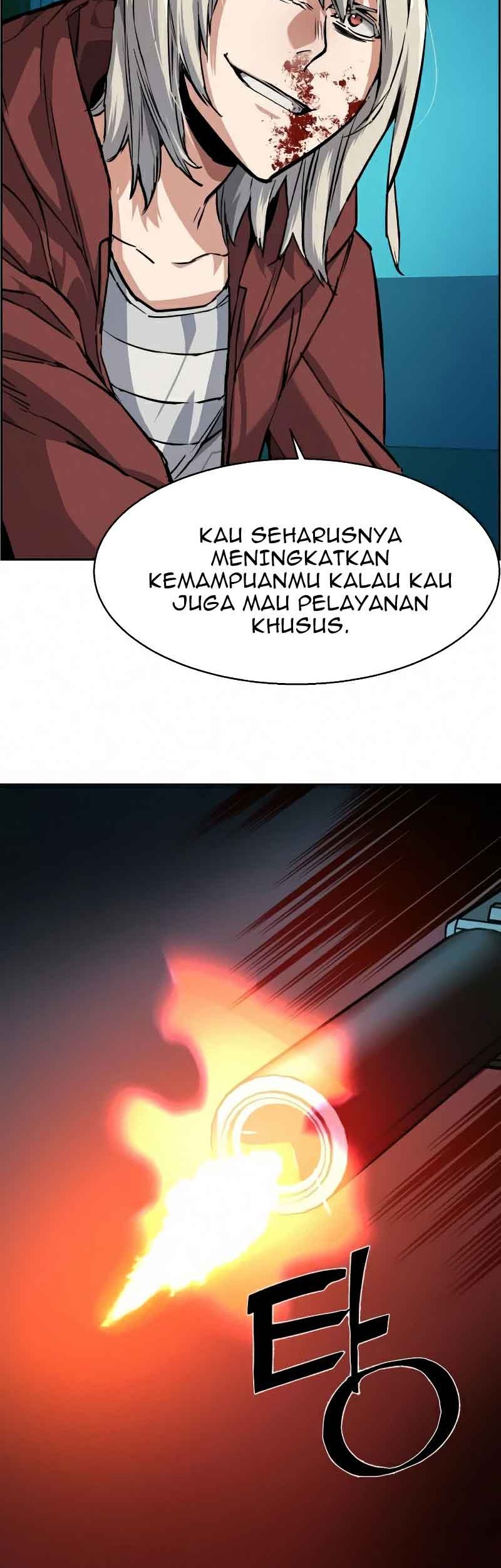 Mercenary Enrollment chapter 56 halaman 24