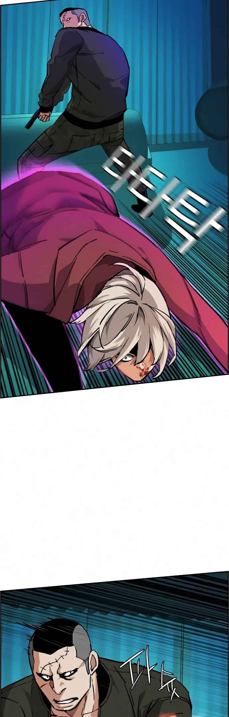 Mercenary Enrollment chapter 56 halaman 29
