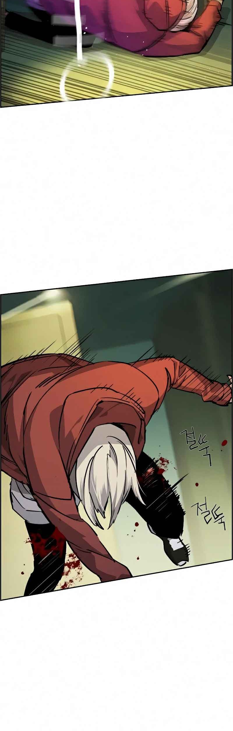 Mercenary Enrollment chapter 56 halaman 31