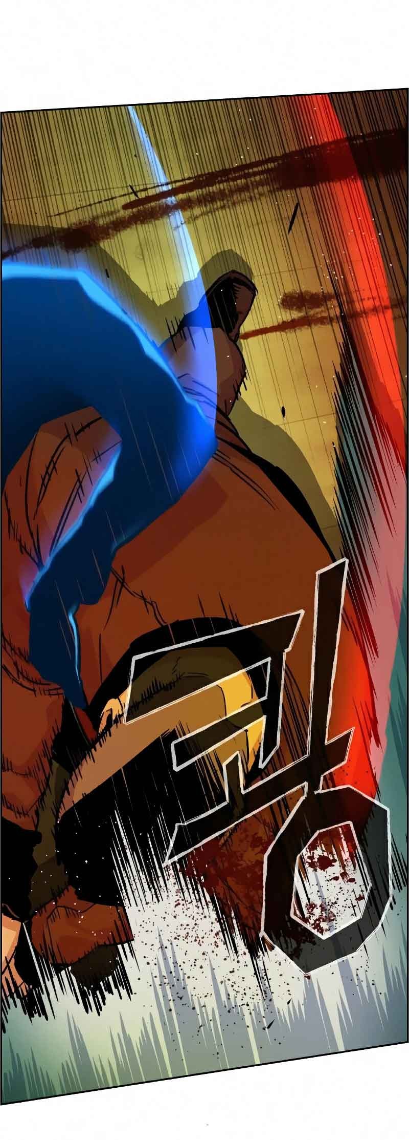 Mercenary Enrollment chapter 56 halaman 37