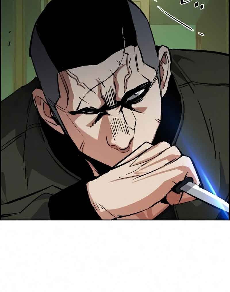 Mercenary Enrollment chapter 56 halaman 42