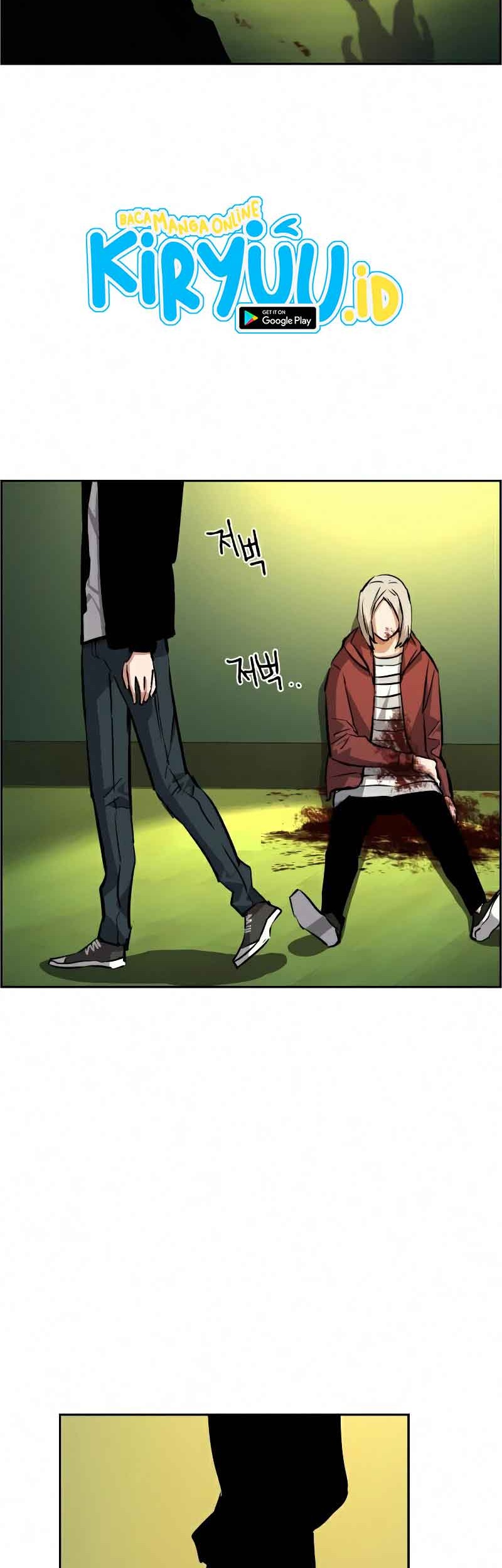 Mercenary Enrollment chapter 56 halaman 63
