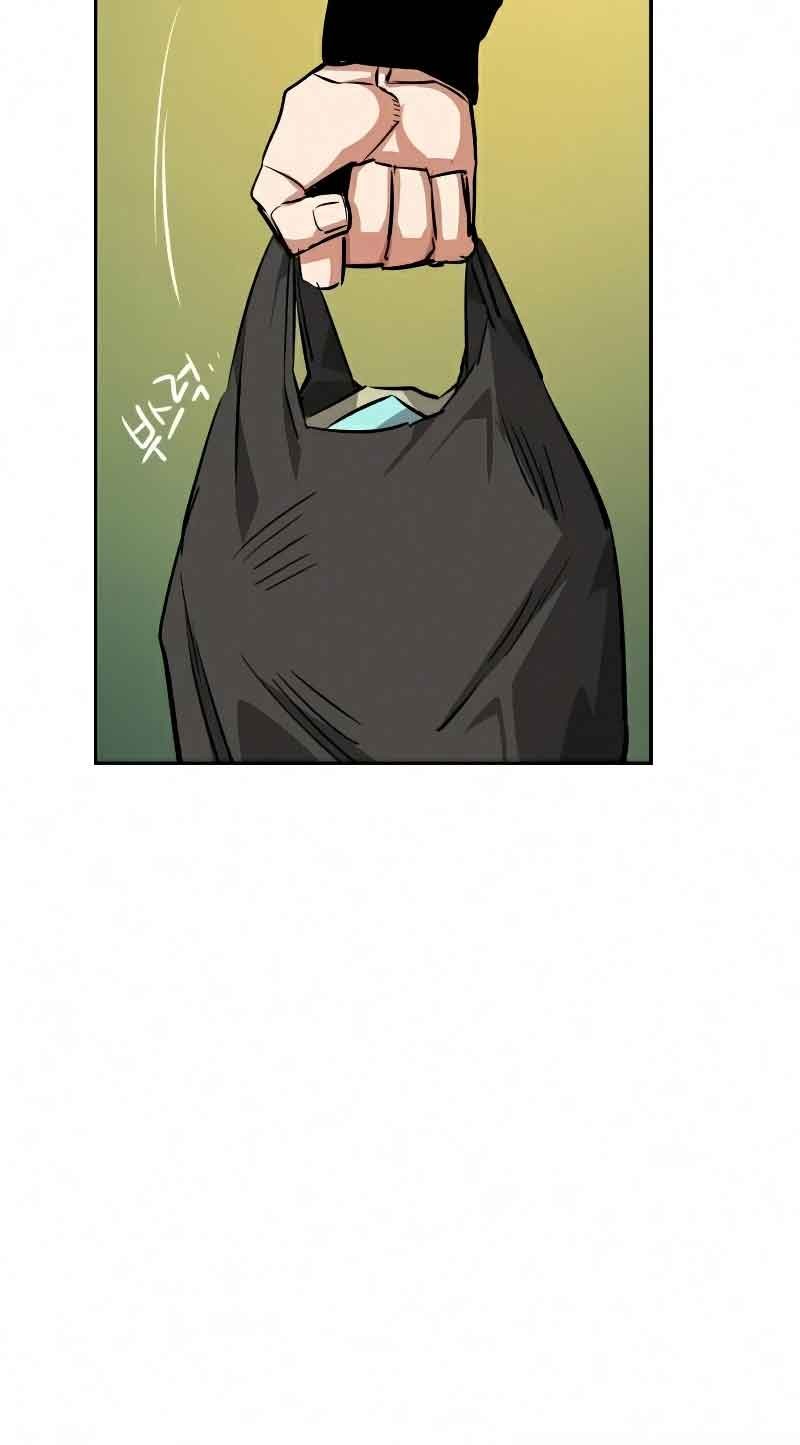 Mercenary Enrollment chapter 56 halaman 64