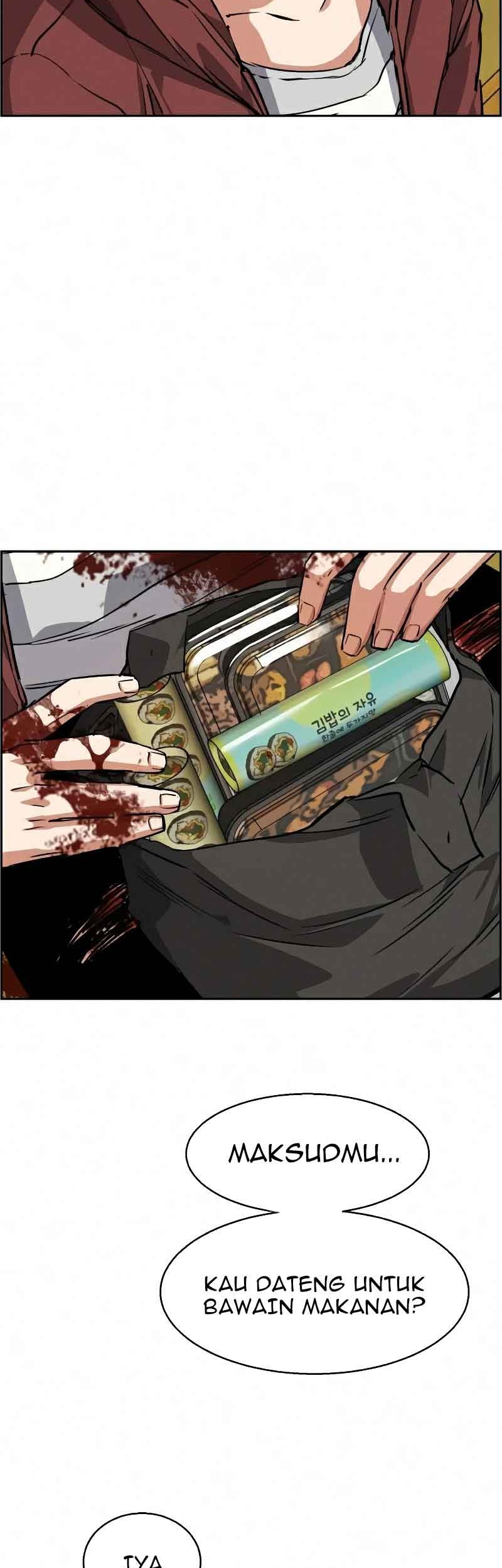 Mercenary Enrollment chapter 56 halaman 67