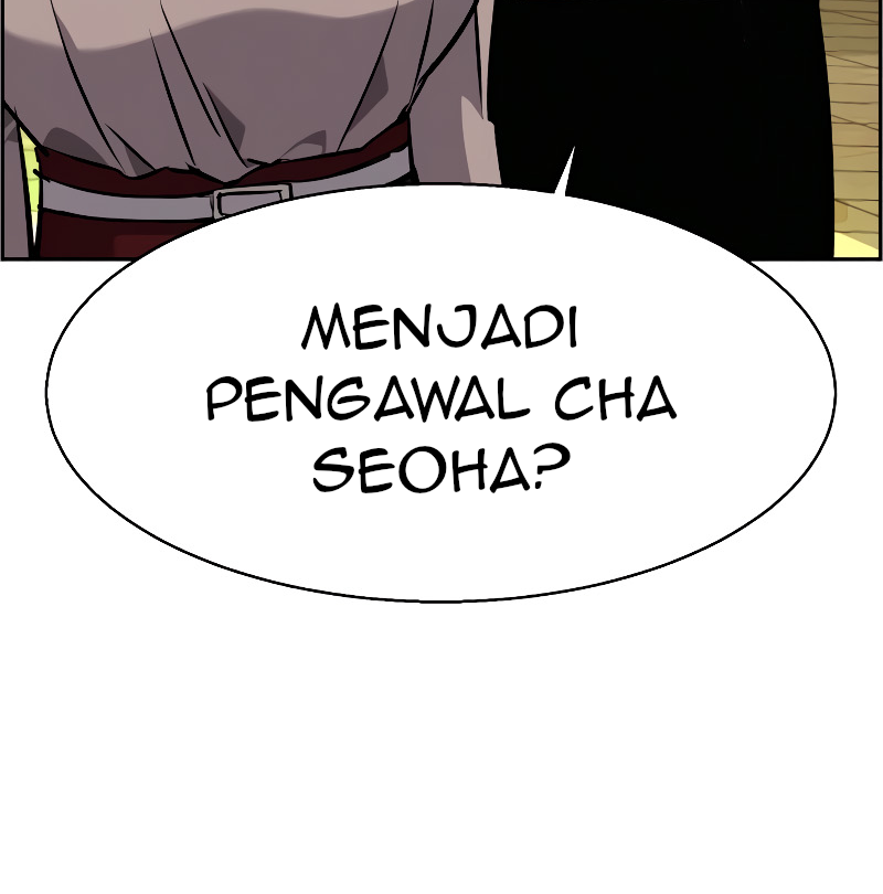 Mercenary Enrollment Bab 57 halaman 47
