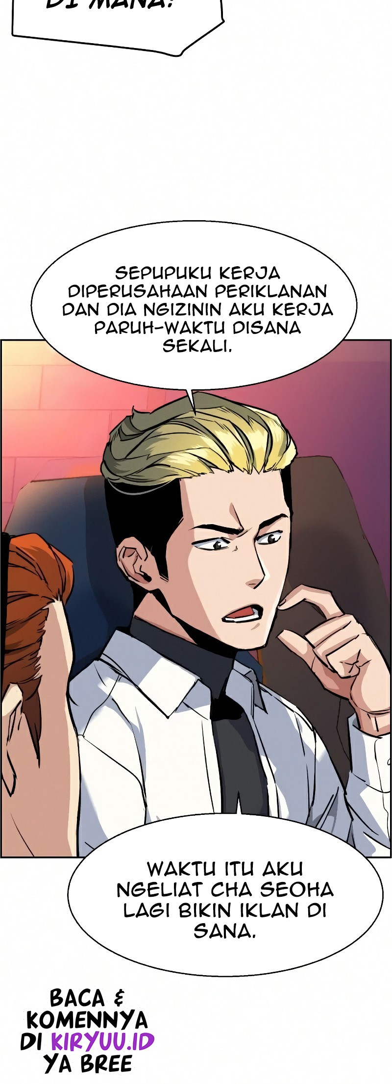 Mercenary Enrollment chapter 58 halaman 6