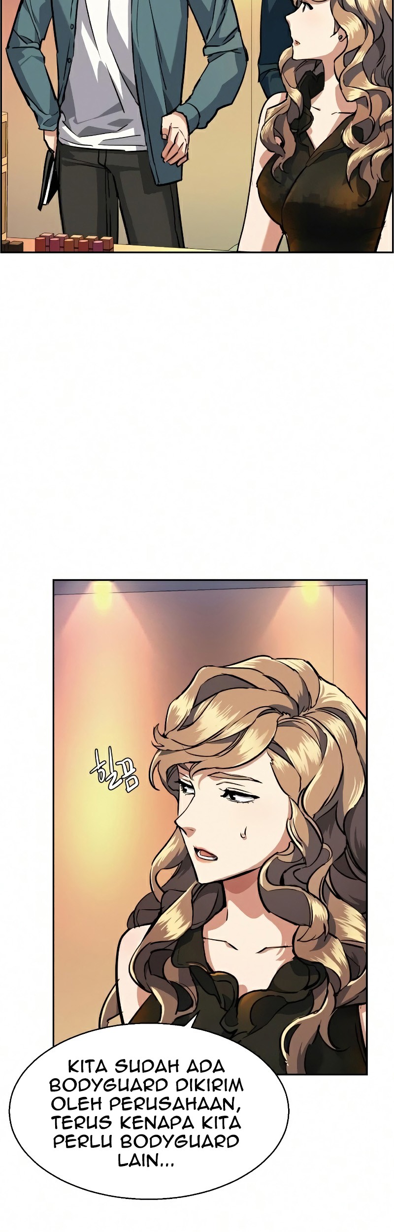Mercenary Enrollment chapter 58 halaman 15