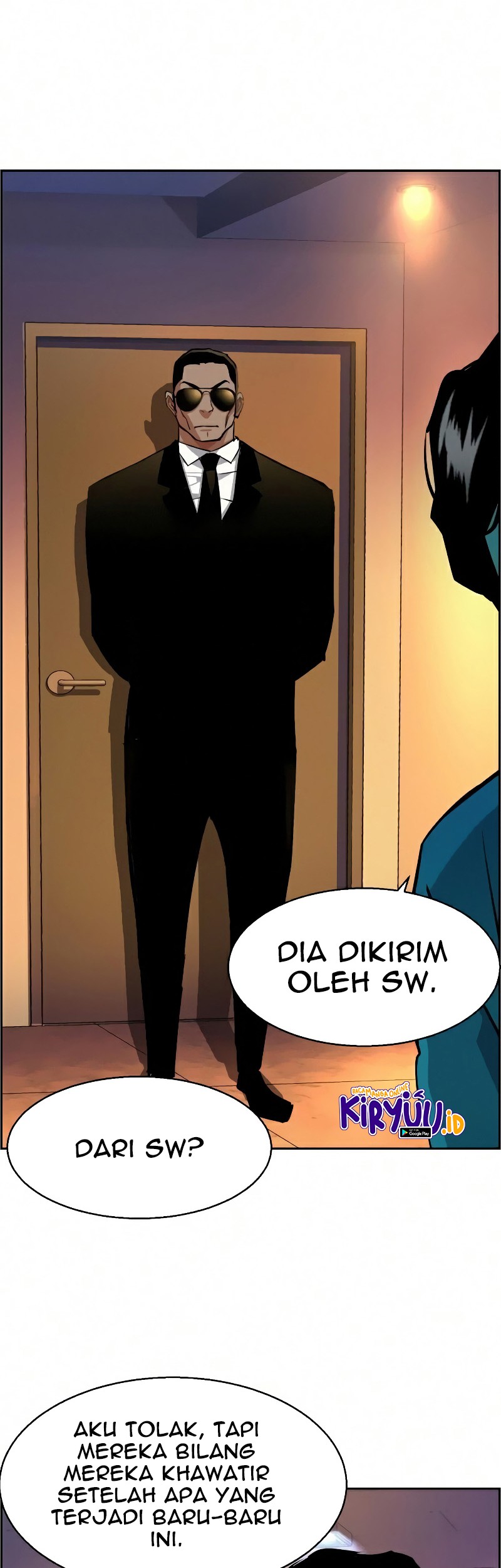 Mercenary Enrollment chapter 58 halaman 16