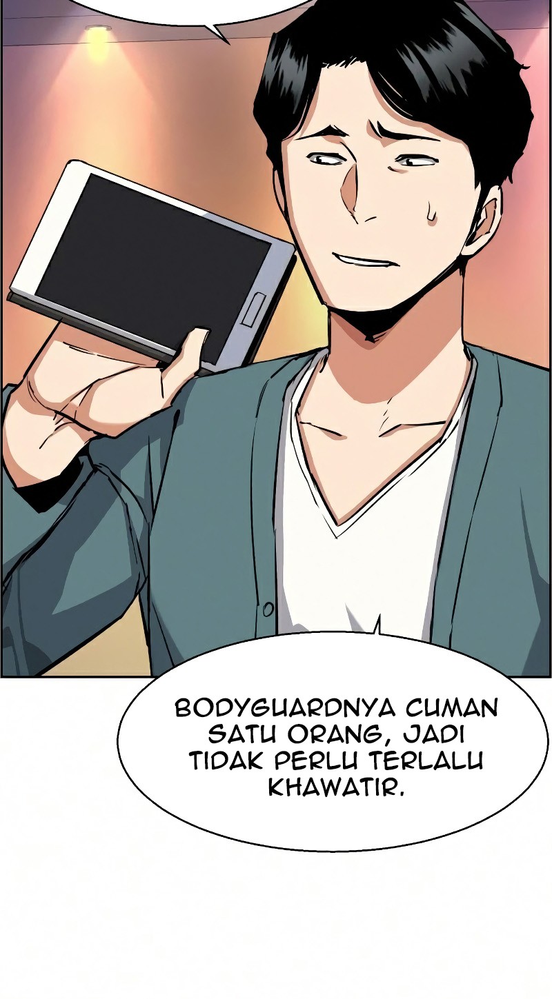 Mercenary Enrollment chapter 58 halaman 17
