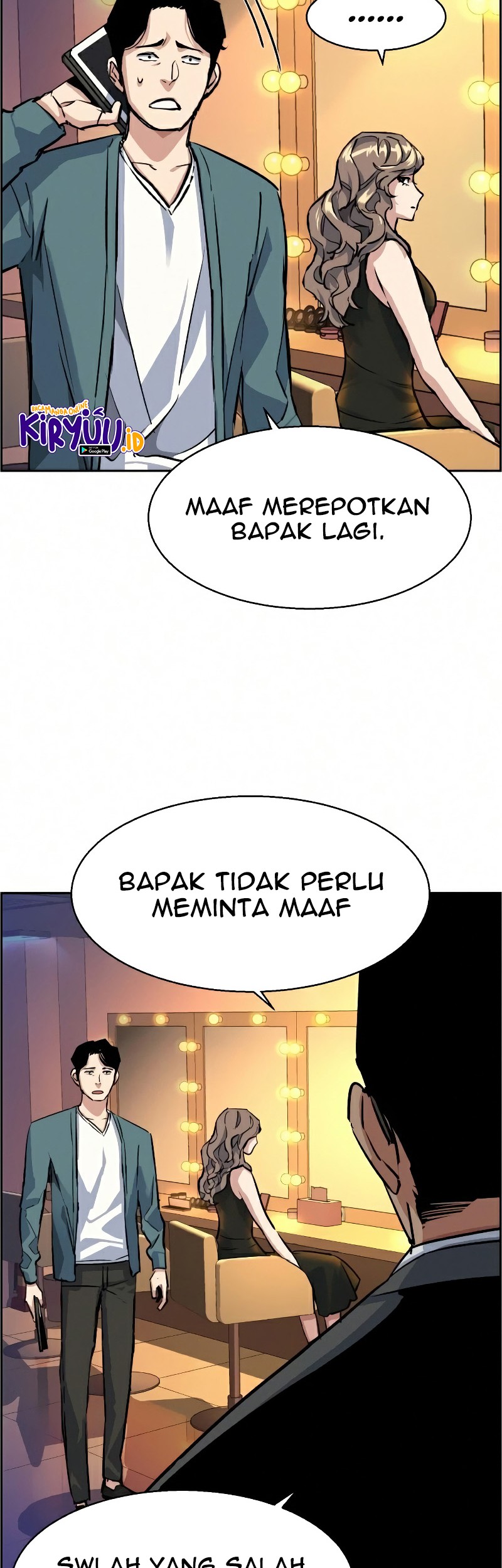 Mercenary Enrollment chapter 58 halaman 25