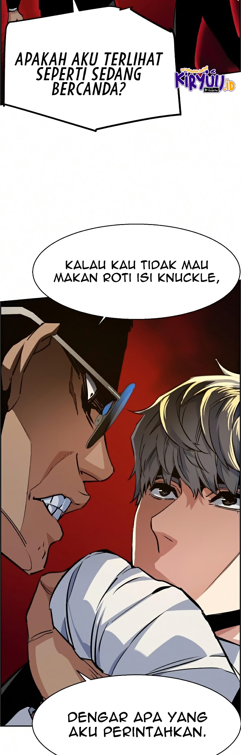 Mercenary Enrollment chapter 58 halaman 57