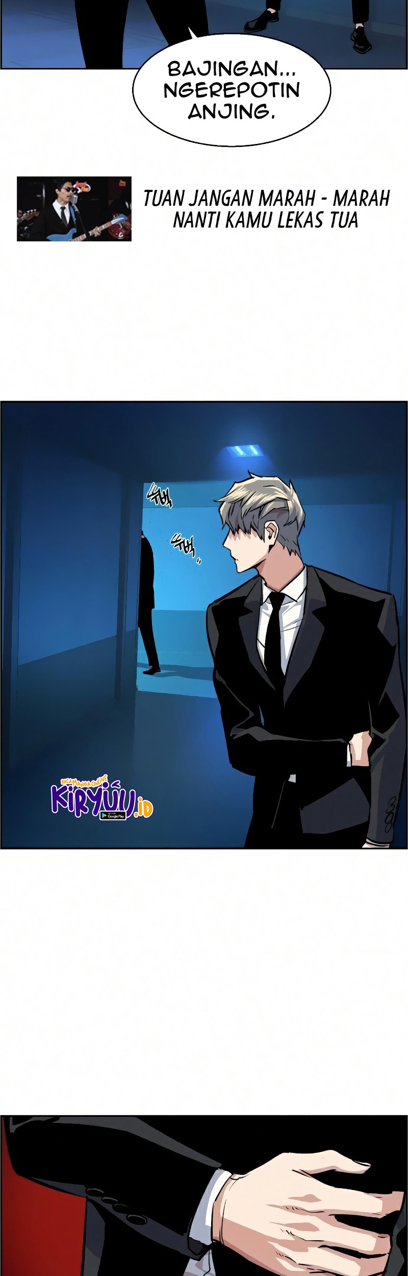 Mercenary Enrollment chapter 58 halaman 59