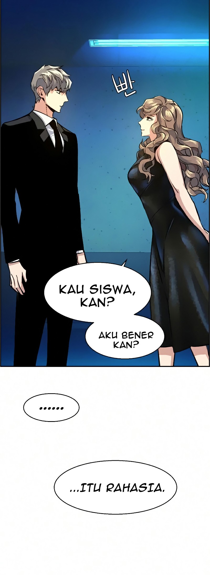 Mercenary Enrollment chapter 58 halaman 65