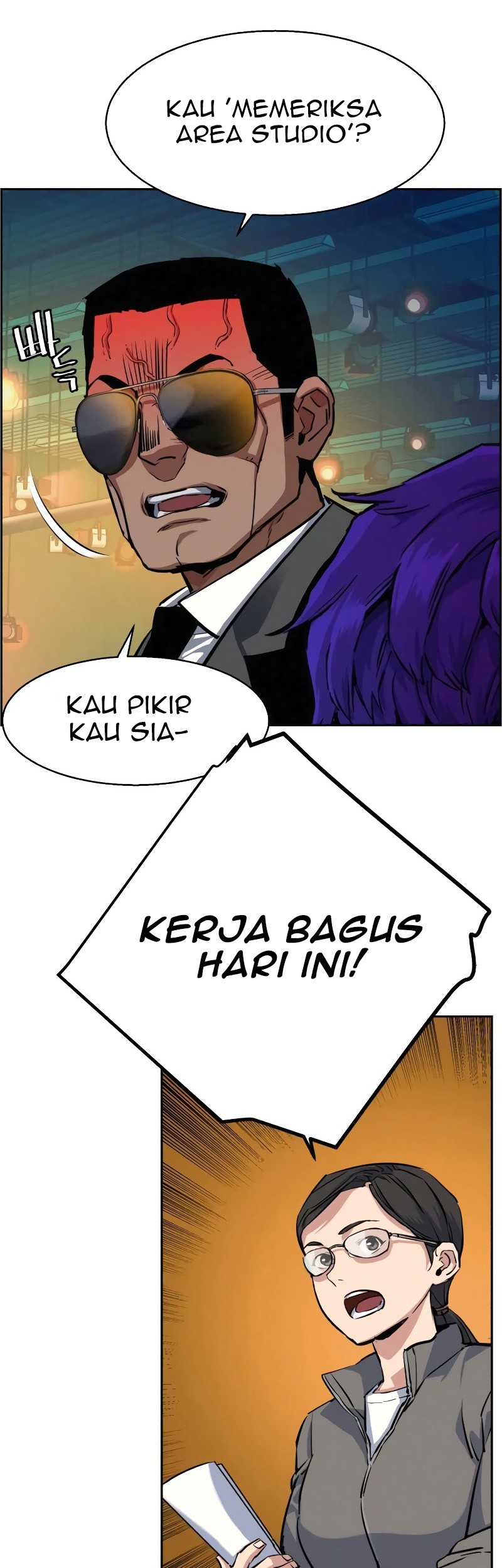 Mercenary Enrollment Bab 59 halaman 16