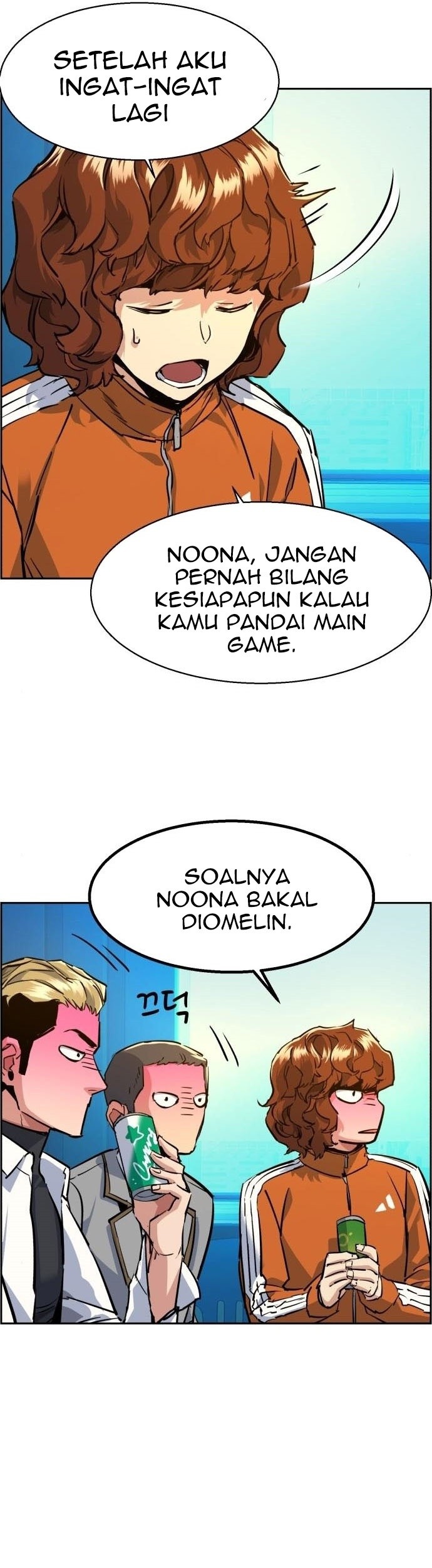 Mercenary Enrollment Bab 60 halaman 10