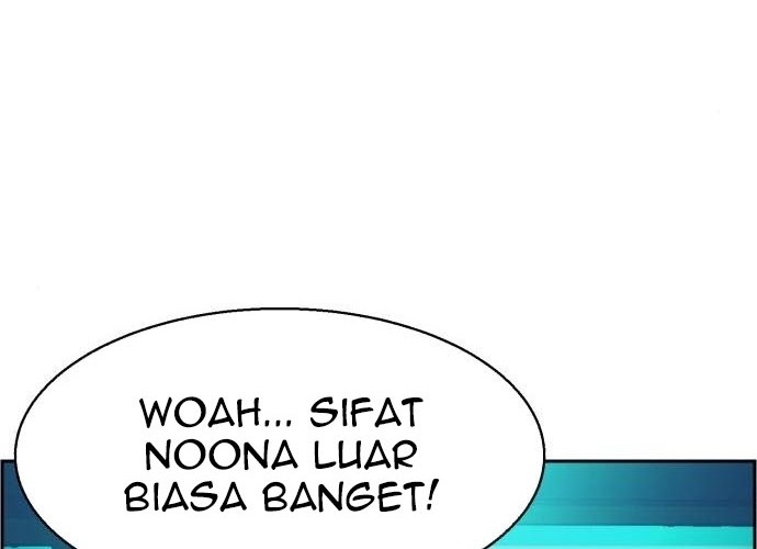 Mercenary Enrollment Bab 60 halaman 13