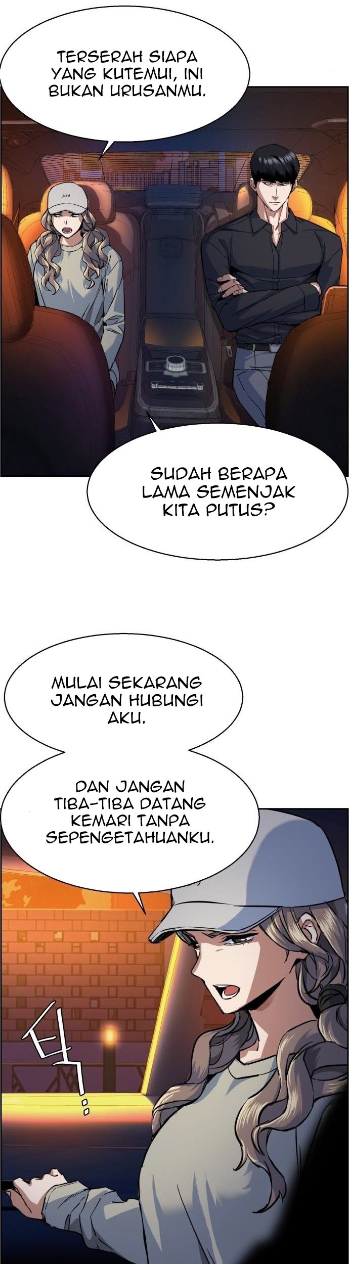Mercenary Enrollment Bab 60 halaman 46