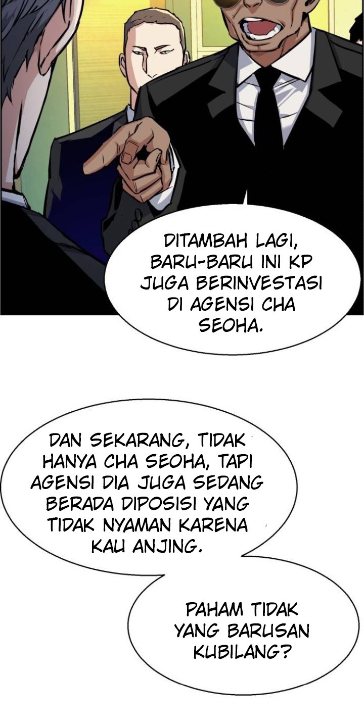 Mercenary Enrollment Bab 61 halaman 7