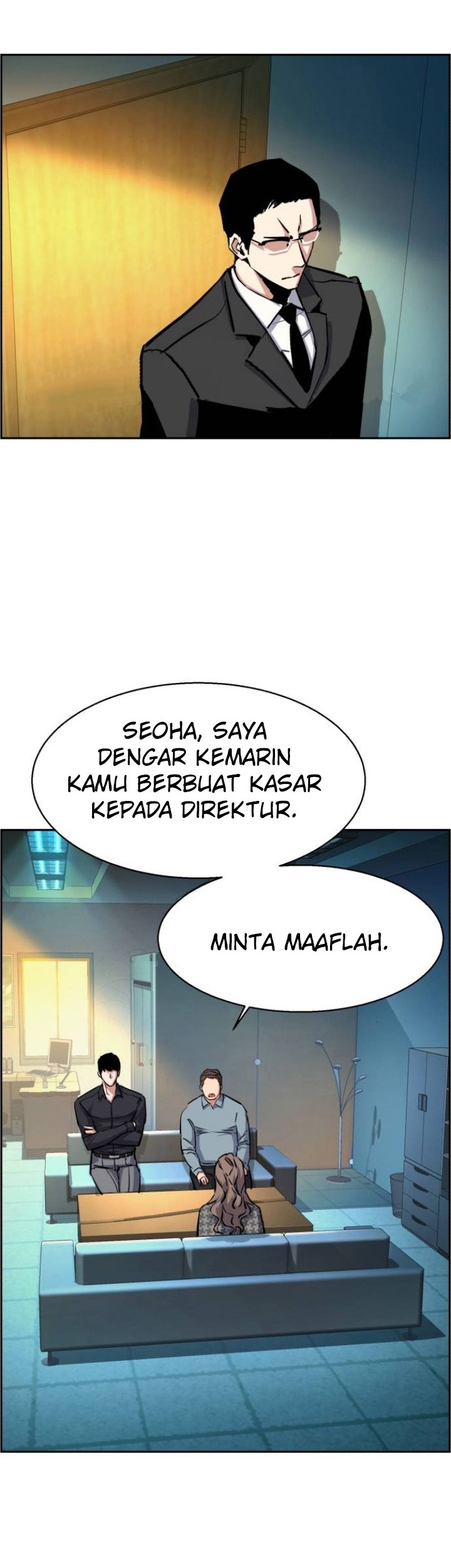 Mercenary Enrollment Bab 61 halaman 11