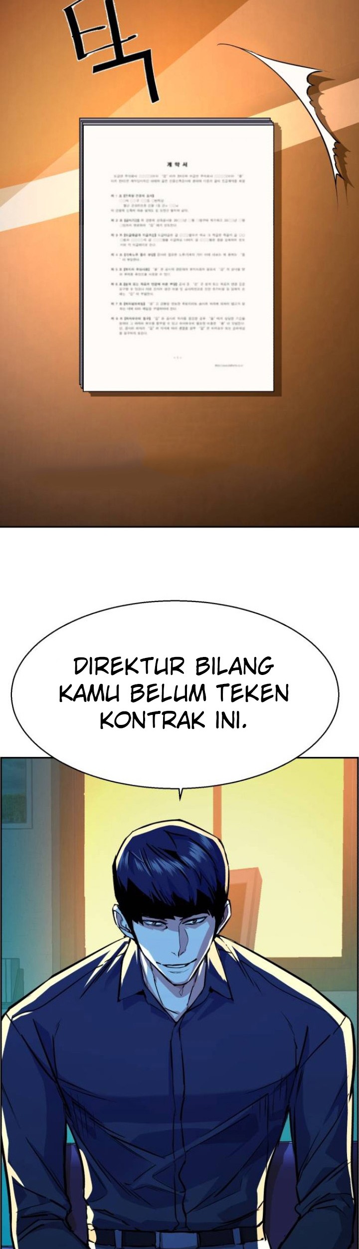 Mercenary Enrollment Bab 61 halaman 16