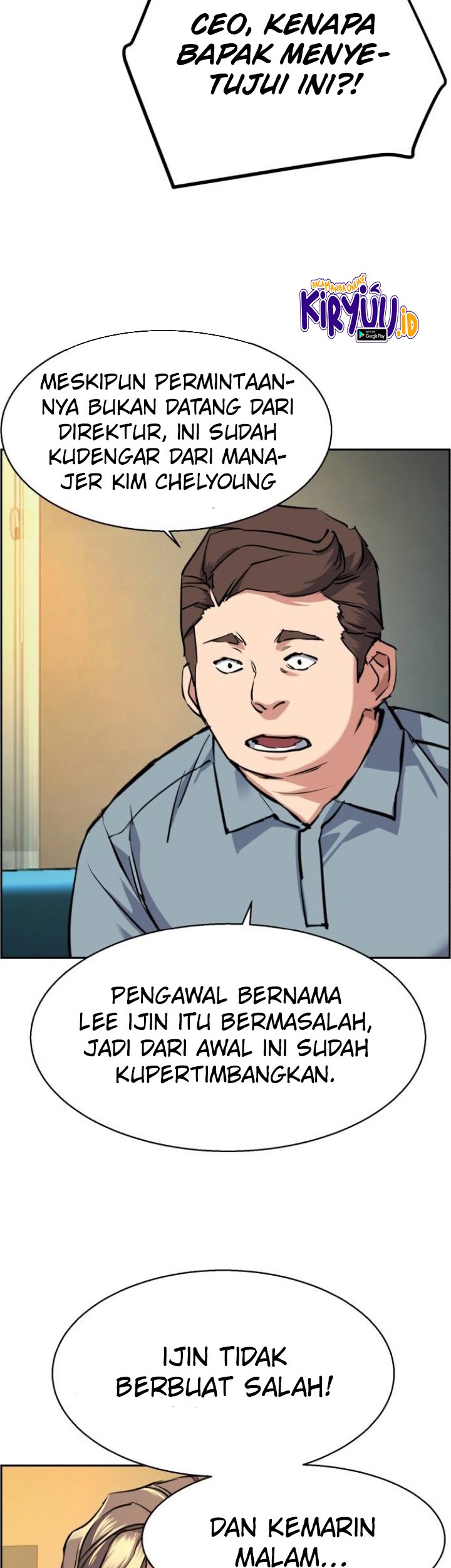 Mercenary Enrollment Bab 61 halaman 22