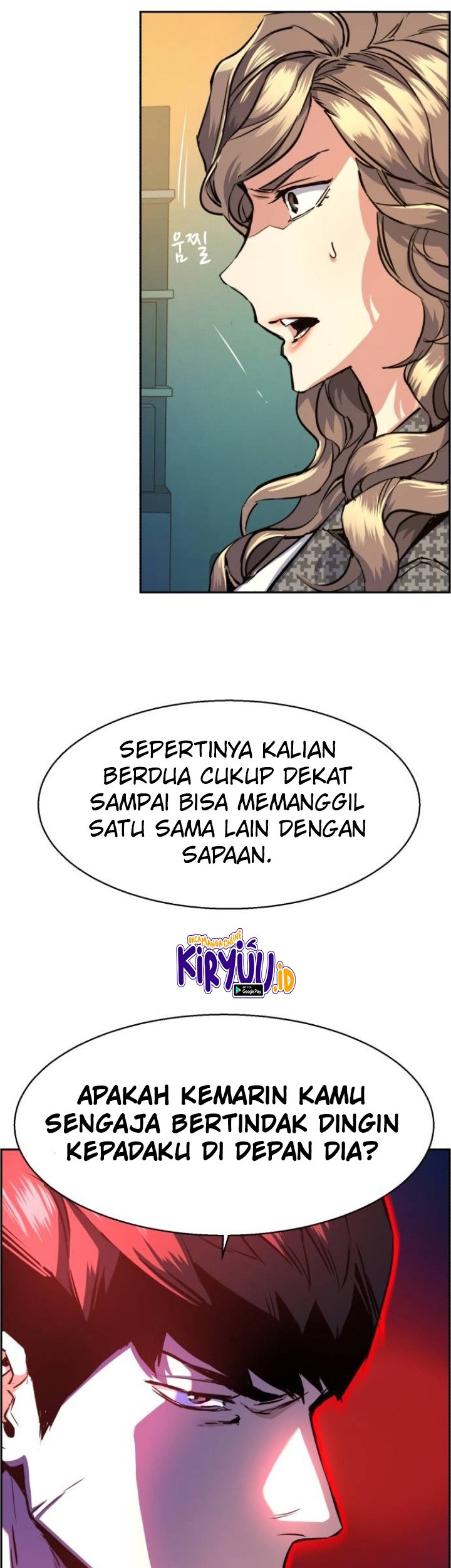 Mercenary Enrollment Bab 61 halaman 24
