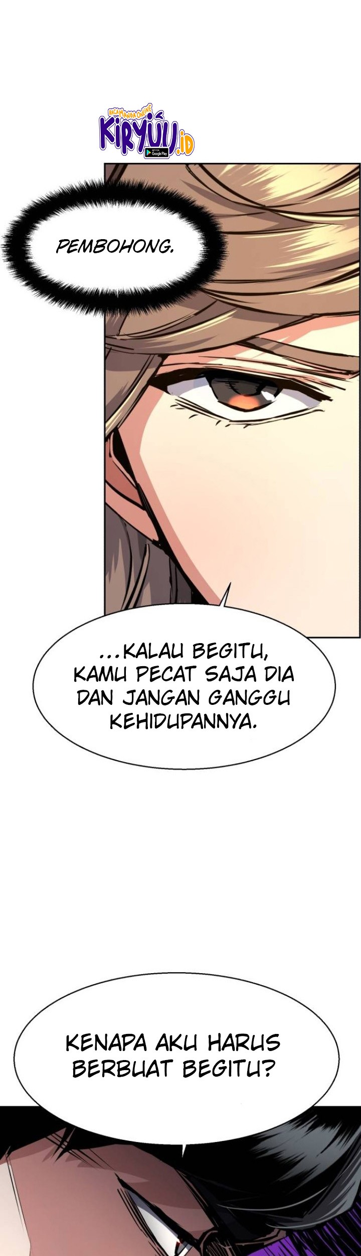 Mercenary Enrollment Bab 61 halaman 31