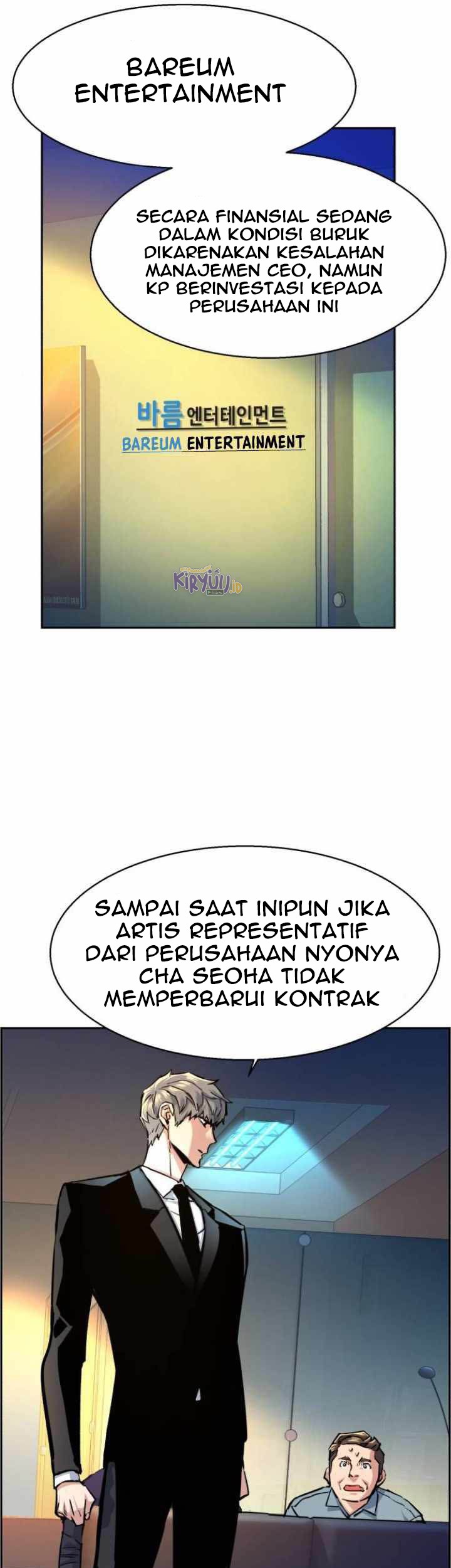 Mercenary Enrollment Bab 62 halaman 7