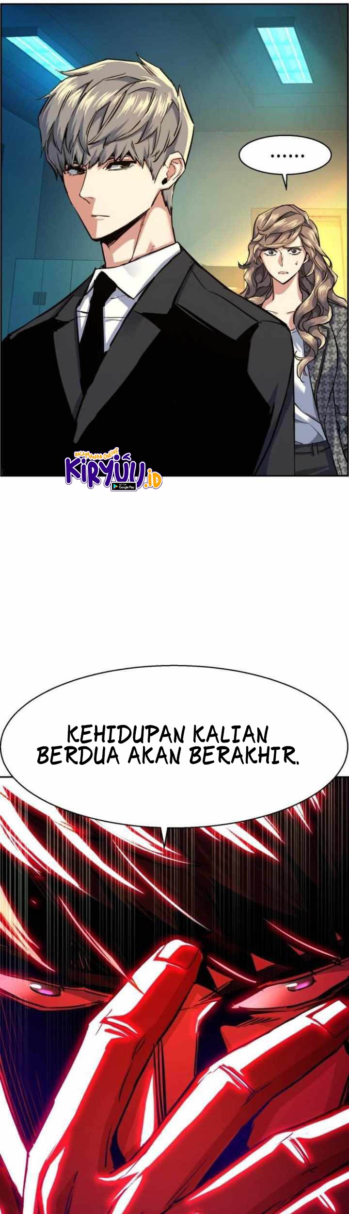 Mercenary Enrollment Bab 62 halaman 51