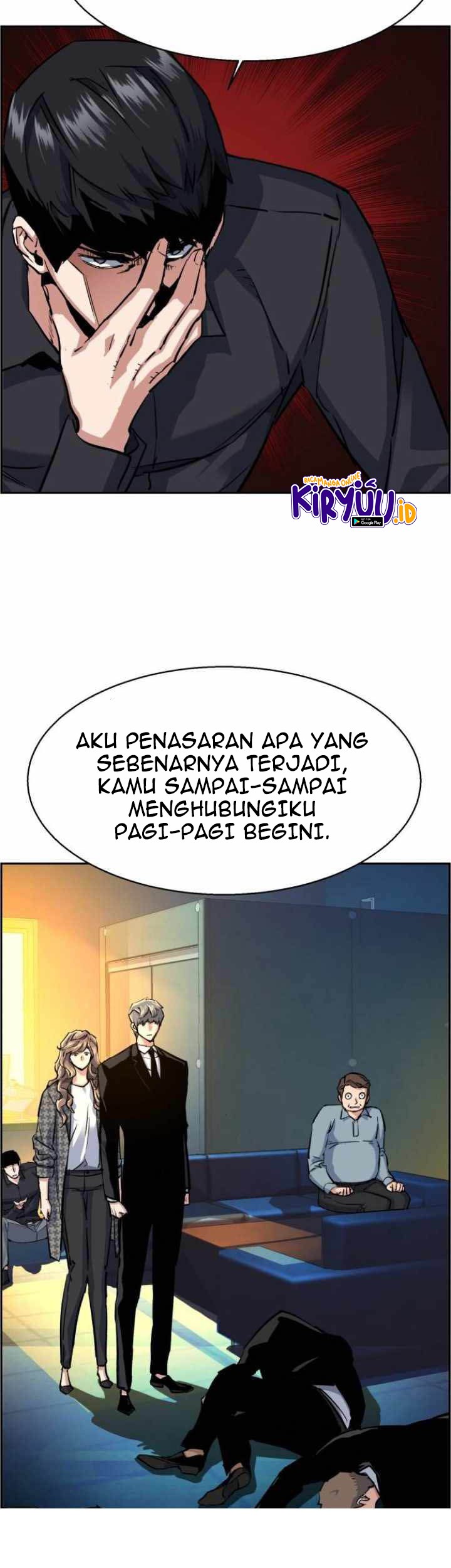 Mercenary Enrollment Bab 62 halaman 53