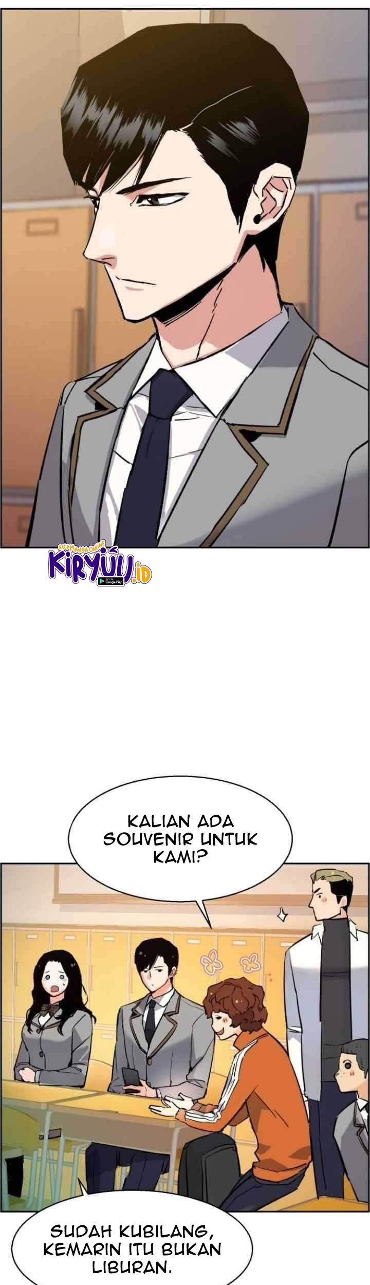Mercenary Enrollment Bab 65 halaman 8