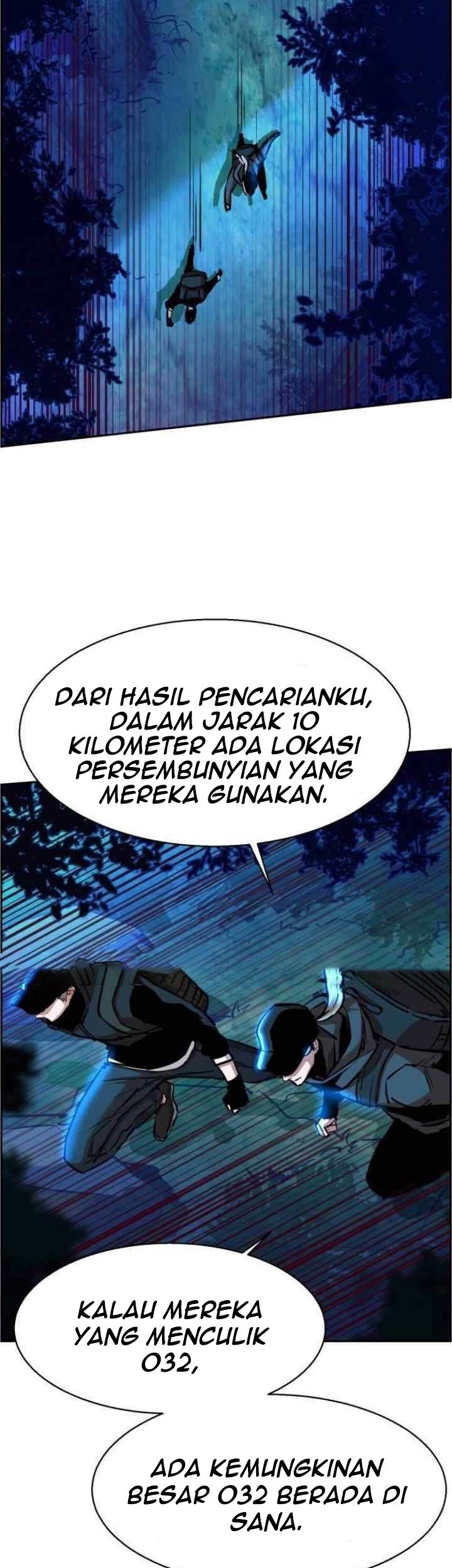 Mercenary Enrollment Bab 65 halaman 11