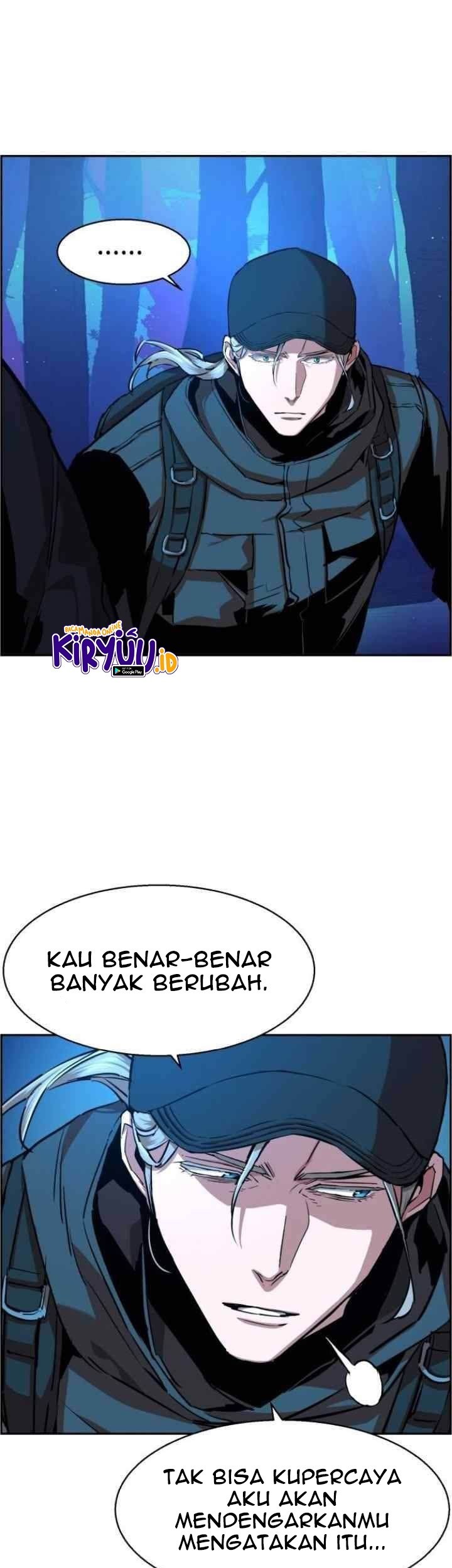 Mercenary Enrollment Bab 65 halaman 14