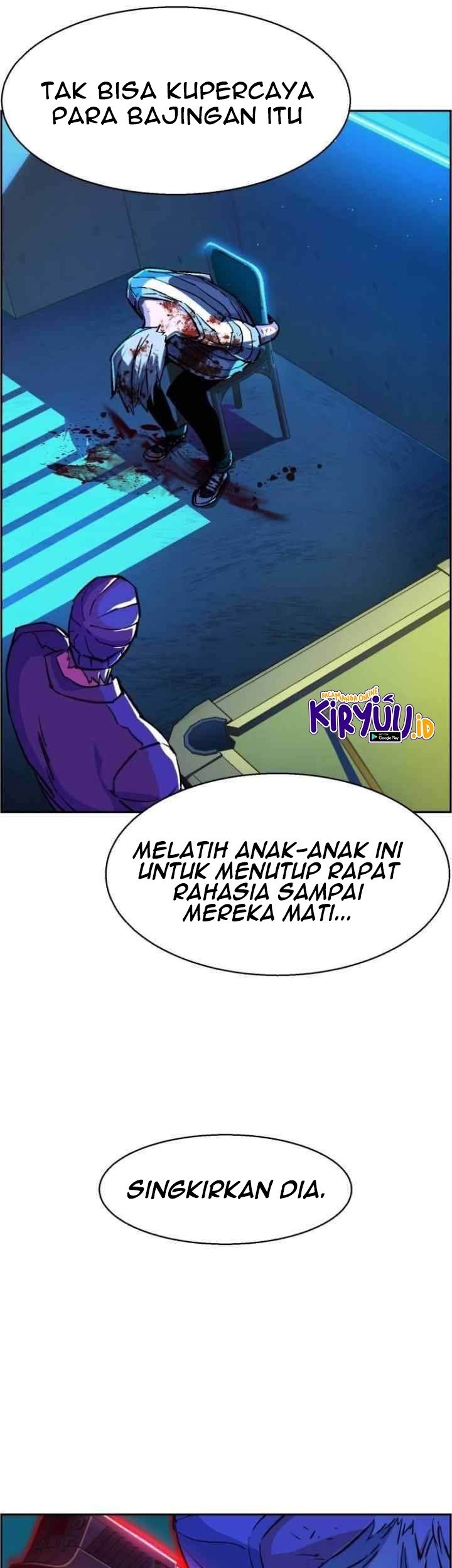 Mercenary Enrollment Bab 65 halaman 20
