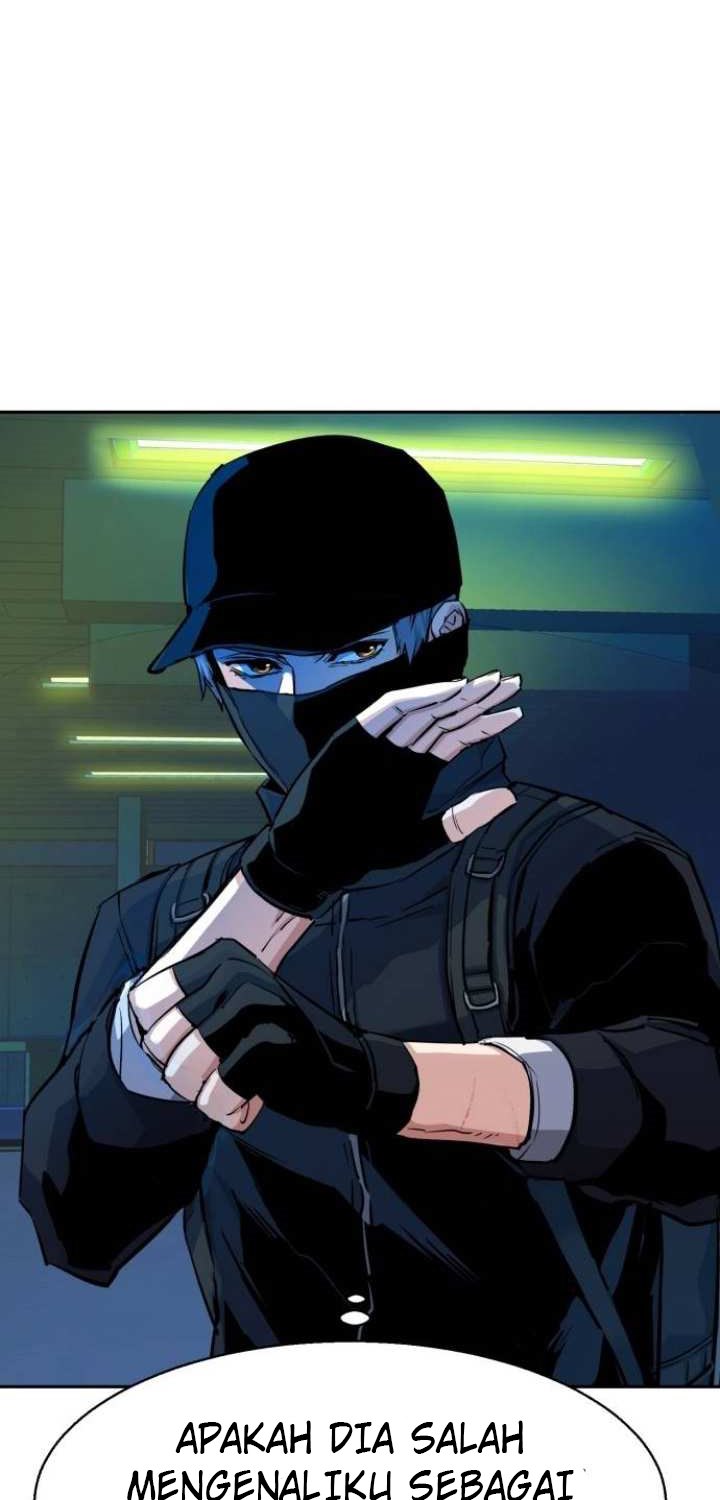 Mercenary Enrollment Bab 66 halaman 4