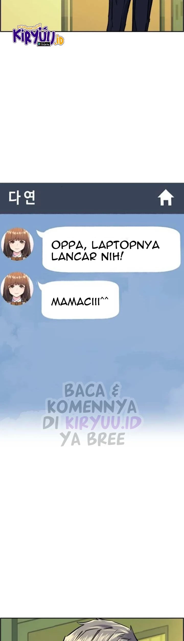 Mercenary Enrollment Bab 67 halaman 86