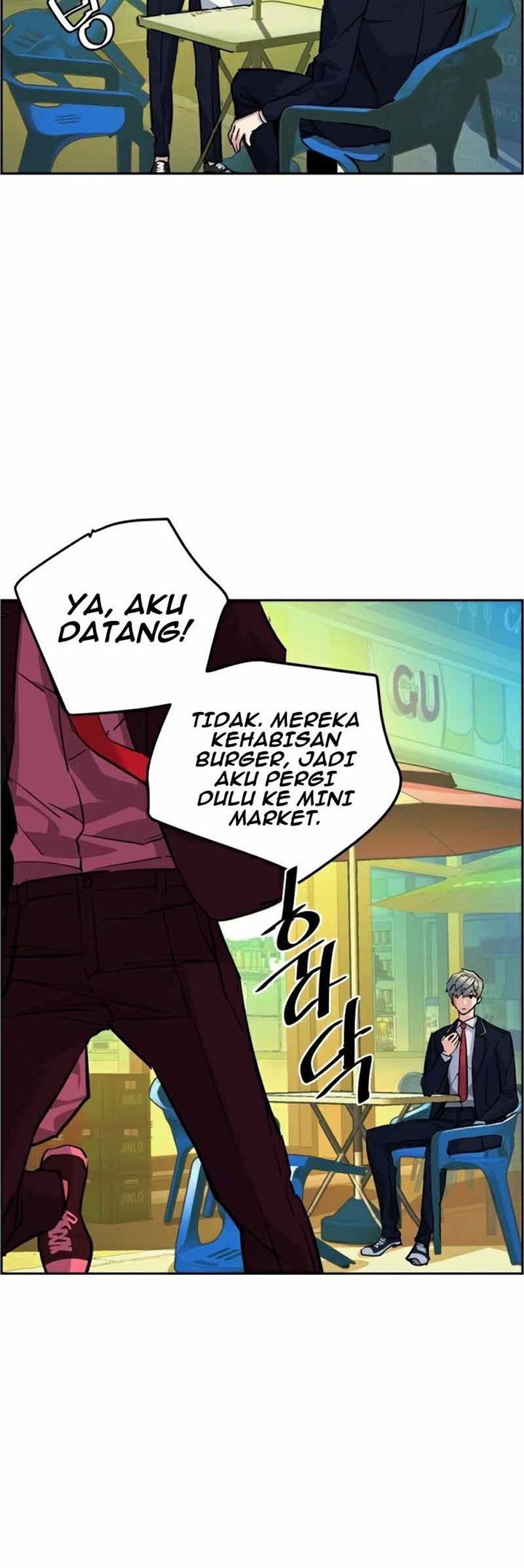 Mercenary Enrollment Bab 68 halaman 33